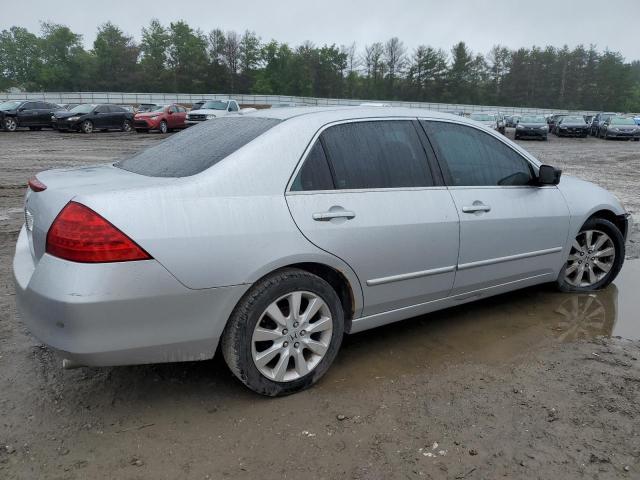 Photo 3 from auction – 2007 HONDA ACCORD EX with VIN 1HGCM66517A025261
