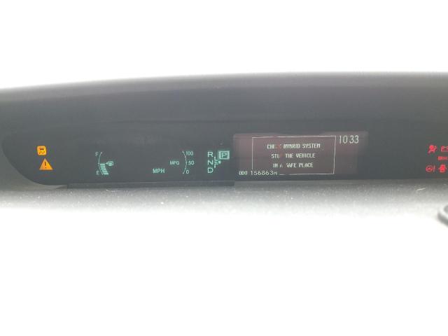 Photo 9 from auction – 2012 TOYOTA PRIUS with VIN JTDKN3DUXC5537099