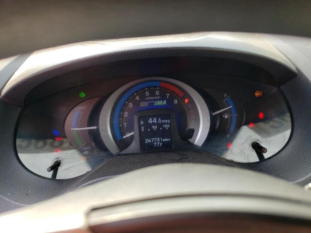 Photo 9 from auction – 2010 HONDA INSIGHT EX with VIN JHMZE2H73AS000620