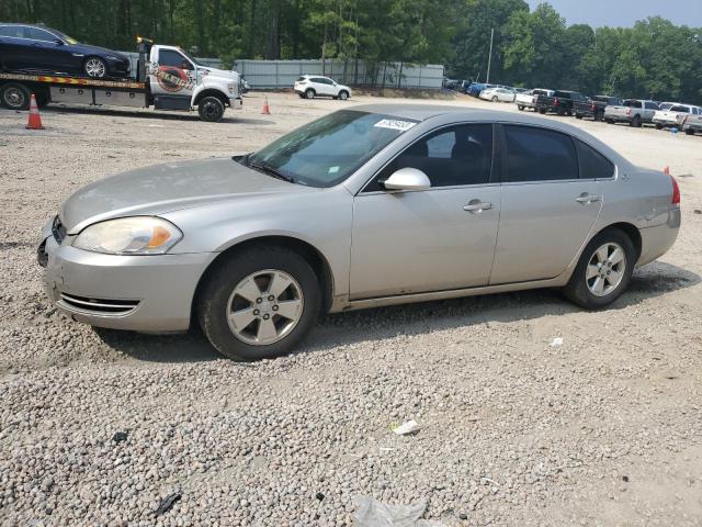 Photo 1 from auction – 2008 CHEVROLET IMPALA LT with VIN 2G1WT55KX89144917