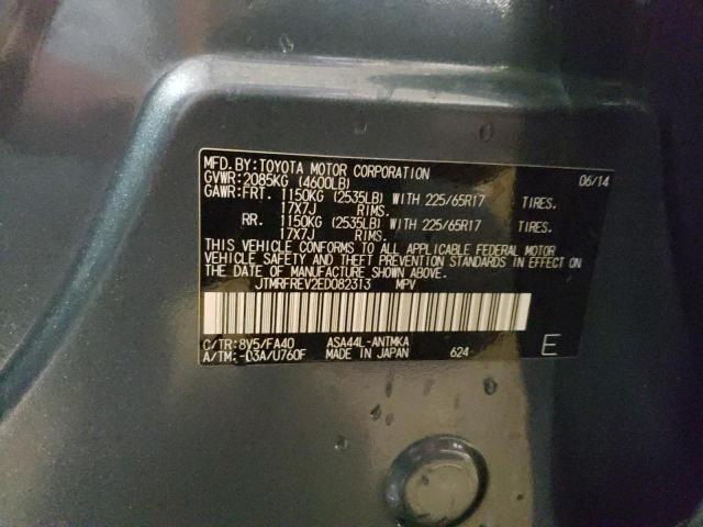 Photo 14 from auction – 2014 TOYOTA RAV4 XLE with VIN JTMRFREV2ED082313