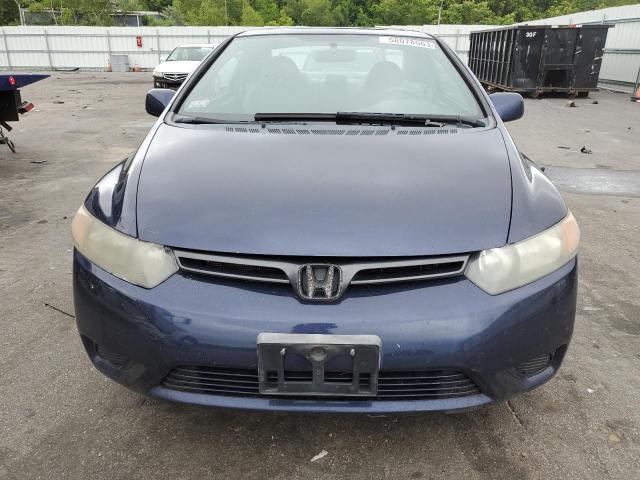 Photo 5 from auction – 2007 HONDA CIVIC EX with VIN 2HGFG12857H528171
