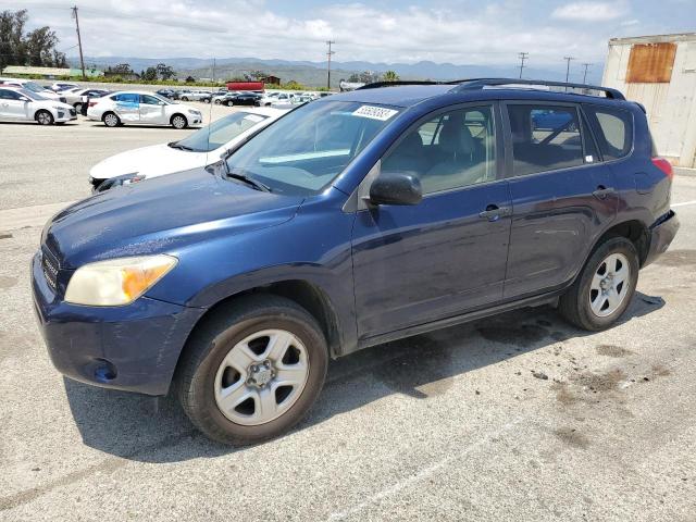 TOYOTA RAV4 2007 with VIN JTMZD33V876050169 - Photo from auction