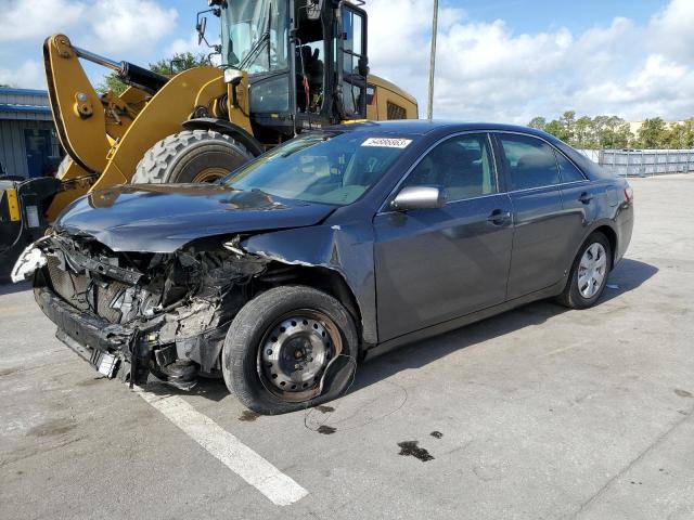 Photo 1 from auction – 2007 TOYOTA CAMRY CE with VIN 4T1BE46KX7U151761