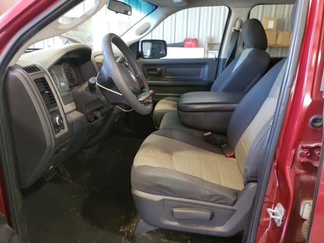 Photo 7 from auction – 2012 DODGE RAM 1500 S with VIN 1C6RD6FT3CS193504