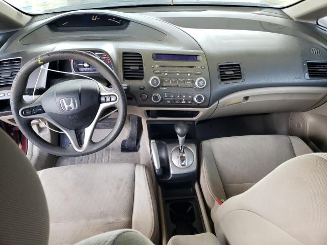 Photo 8 from auction – 2010 HONDA CIVIC EX with VIN 19XFA1F85AE063226