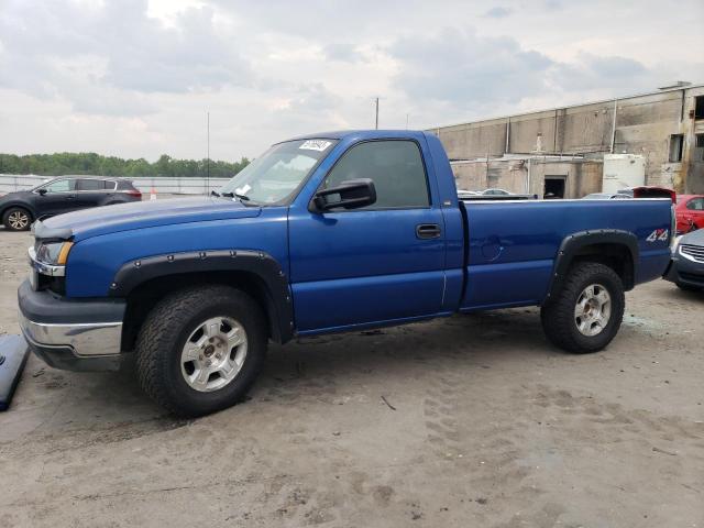 CHEVROLET SILVERADO 2004 with VIN 1GCEK14T14E202574 - Photo from auction