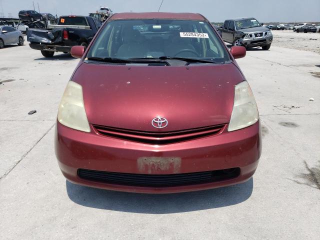 Photo 5 from auction – 2005 TOYOTA PRIUS with VIN JTDKB22U753120706