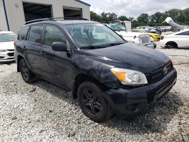 Photo 4 from auction – 2008 TOYOTA RAV4 with VIN JTMBD33V786064227