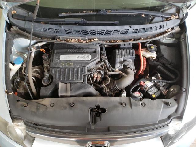 Photo 11 from auction – 2007 HONDA CIVIC with VIN JHMFA36227S007045