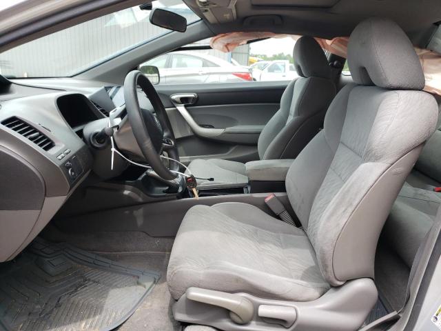 Photo 7 from auction – 2007 HONDA CIVIC EX with VIN 2HGFG12857H582800