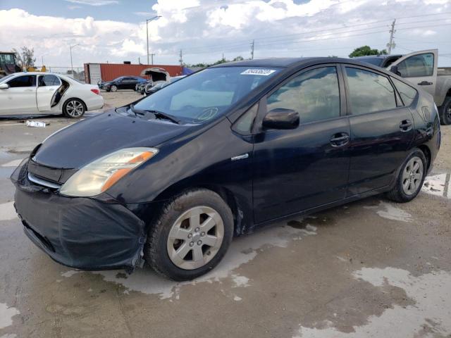 Photo 1 from auction – 2007 TOYOTA PRIUS with VIN JTDKB20U377647513