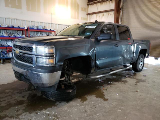 CHEVROLET SILVERADO 2014 with VIN 3GCPCPEH6EG188877 - Photo from auction