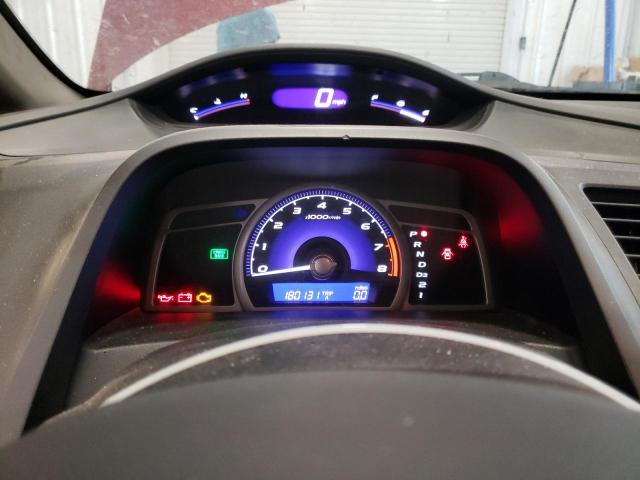 Photo 9 from auction – 2010 HONDA CIVIC EX with VIN 19XFA1F87AE019177