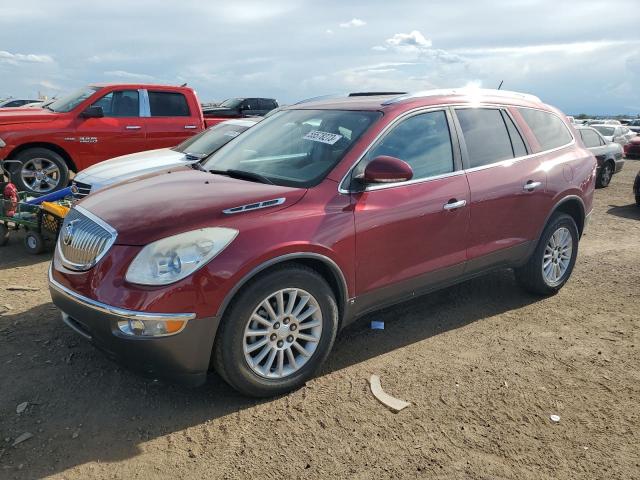 BUICK ENCLAVE CX 2010 with VIN 5GALRBED3AJ159232 - Photo from auction