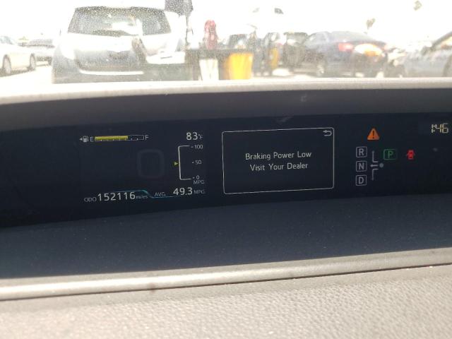 Photo 9 from auction – 2017 TOYOTA PRIUS with VIN JTDKARFU2H3036478
