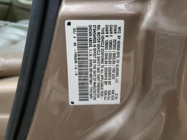 Photo 14 from auction – 2004 HONDA ODYSSEY EX with VIN 5FNRL18914B079841