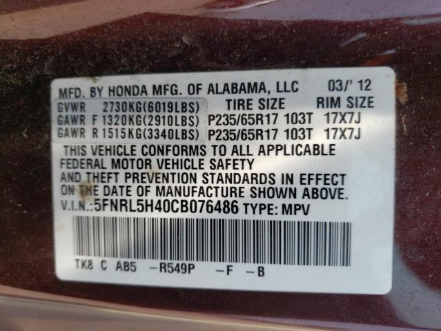 Photo 14 from auction – 2012 HONDA ODYSSEY EX with VIN 5FNRL5H40CB076486