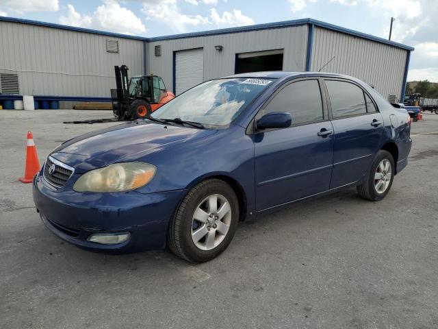 TOYOTA COROLLA CE 2006 с VIN 2T1BR32E86C603589 - Фото с аукциона