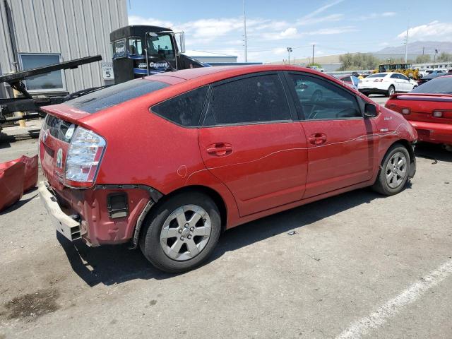 Photo 3 from auction – 2008 TOYOTA PRIUS with VIN JTDKB20U983406015