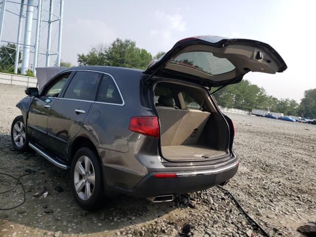 Photo 2 from auction – 2012 ACURA MDX with VIN 2HNYD2H20CH538247