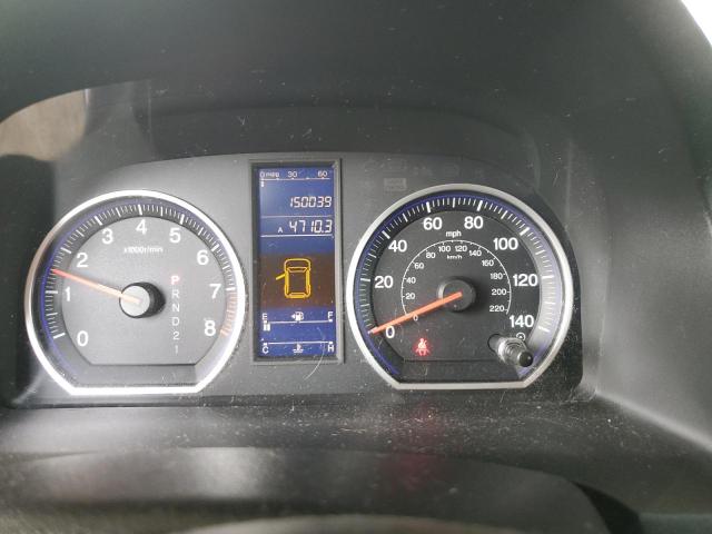 Photo 9 from auction – 2010 HONDA CRV with VIN 5J6RE4H35AL020463