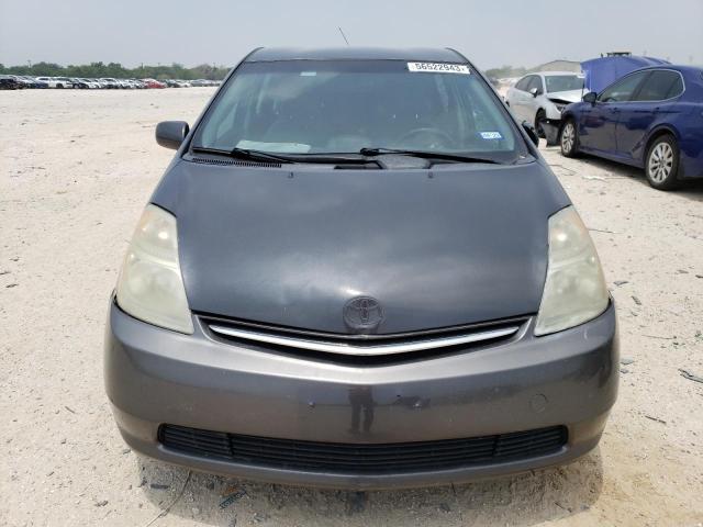 Photo 5 from auction – 2008 TOYOTA PRIUS with VIN JTDKB20UX83447656
