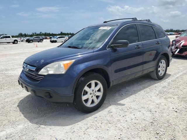 HONDA CR-V EX 2007 with VIN JHLRE38517C048788 - Photo from auction