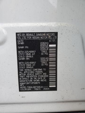 Photo 14 from auction – 2018 NISSAN ROGUE S with VIN KNMAT2MT7JP518675