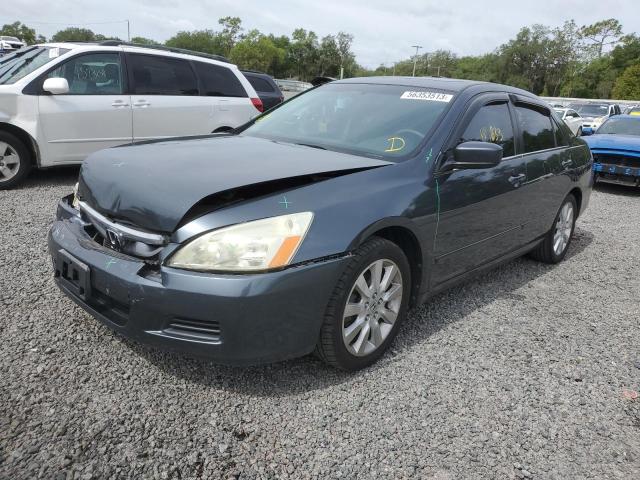 HONDA ACCORD EX 2007 with VIN 1HGCM66507A012338 - Photo from auction