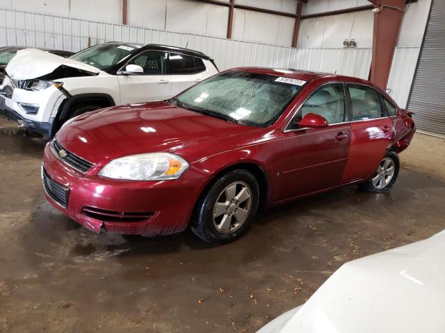CHEVROLET IMPALA LT 2008 with VIN 2G1WT58N081353152 - Photo from auction