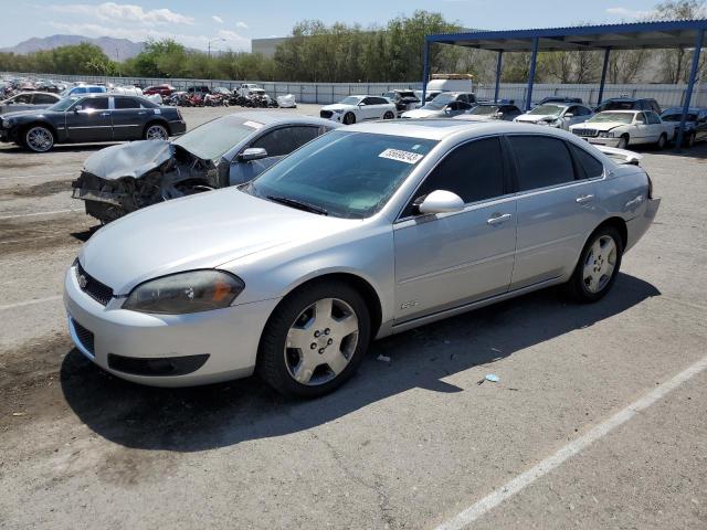 CHEVROLET IMPALA SUP 2007 with VIN 2G1WD58C879117893 - Photo from auction