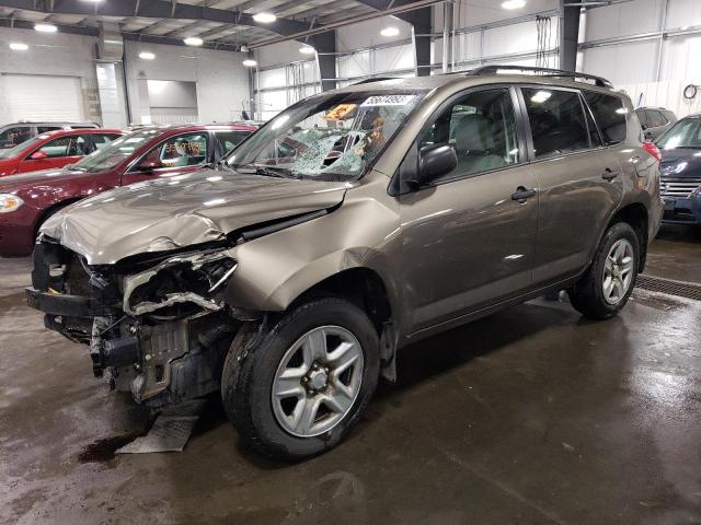 TOYOTA RAV4 2011 with VIN JTMBF4DV6B5040495 - Photo from auction