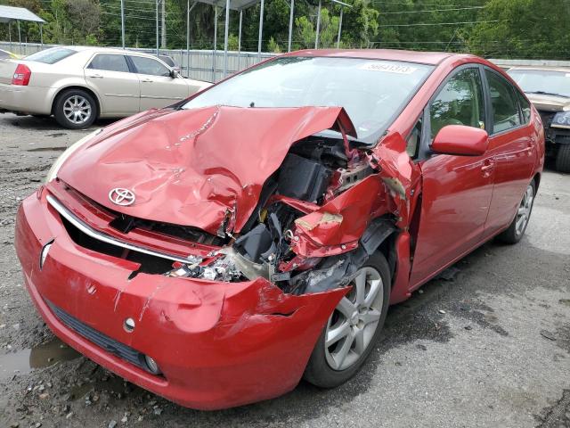 Photo 1 from auction – 2008 TOYOTA PRIUS with VIN JTDKB20U087817053
