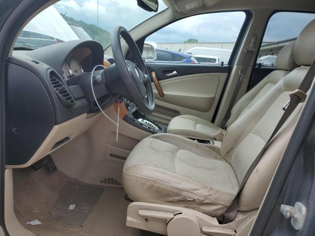 Photo 7 from auction – 2007 SATURN VUE with VIN 5GZCZ53437S848806
