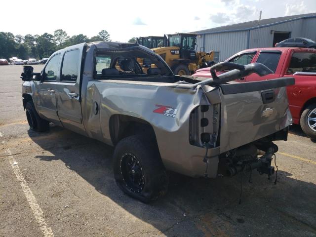 Photo 2 from auction – 2008 CHEVROLET SILVERADO with VIN 1GCHK23618F224007