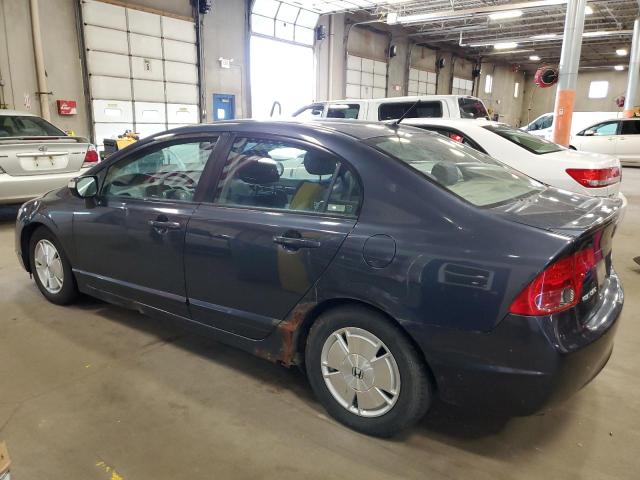 Photo 2 from auction – 2007 HONDA CIVIC HYBR with VIN JHMFA36267S010966