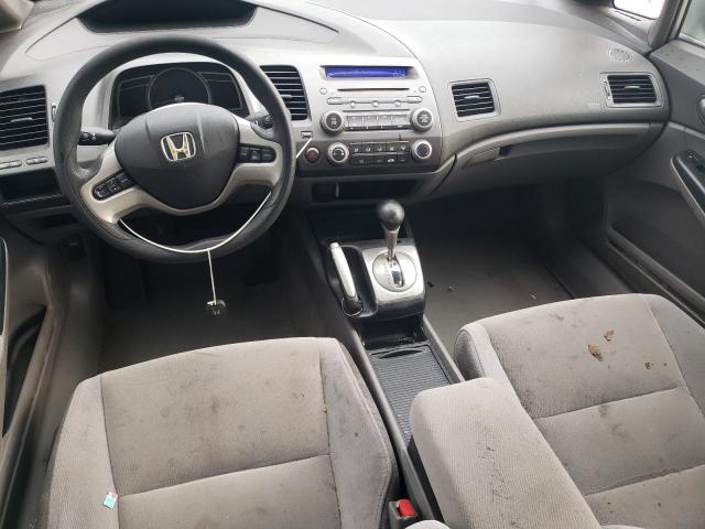 Photo 8 from auction – 2007 HONDA CIVIC EX with VIN 1HGFA16837L024863