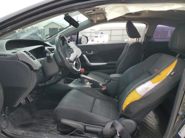 Photo 7 from auction – 2012 HONDA CIVIC with VIN 2HGFG4A53CH701107