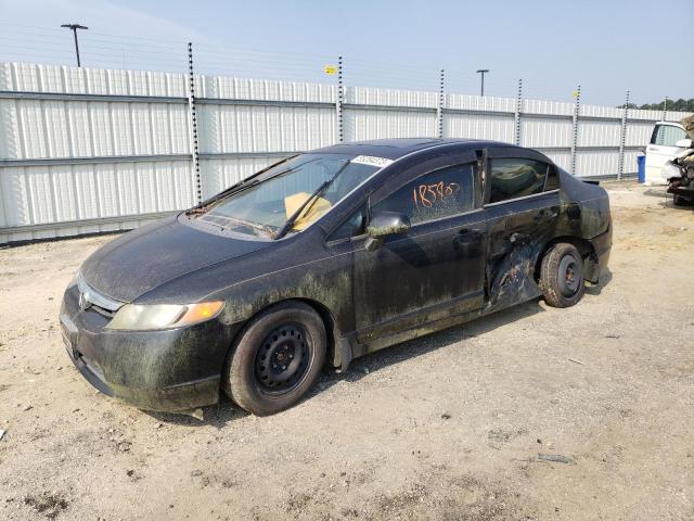 Photo 1 from auction – 2006 HONDA CIVIC EX with VIN 1HGFA16856L073934