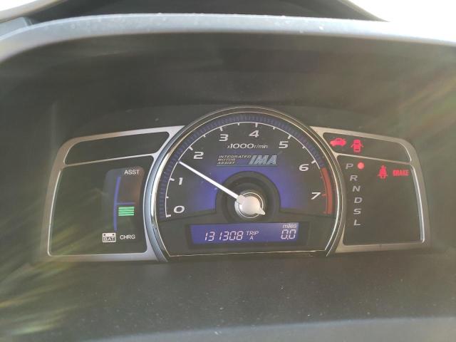 Photo 9 from auction – 2007 HONDA CIVIC HYBR with VIN JHMFA36227S007028