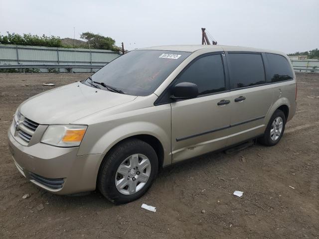 DODGE GRAND CARA 2008 with VIN 1D8HN44H78B190523 - Photo from auction