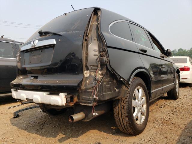 Photo 3 from auction – 2007 HONDA CR-V EX with VIN JHLRE48587C094625