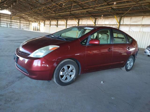 TOYOTA PRIUS 2005 with VIN JTDKB20U157054312 - Photo from auction
