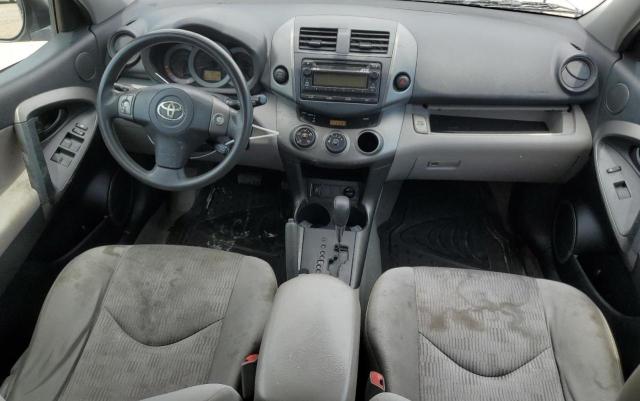 Photo 8 from auction – 2012 TOYOTA RAV4 with VIN 2T3BF4DV5CW192651