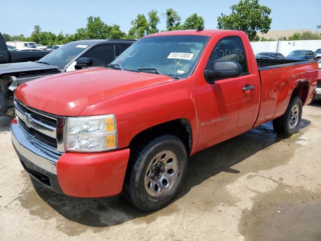 CHEVROLET SILVERADO 2007 with VIN 1GCEC14047Z567573 - Photo from auction