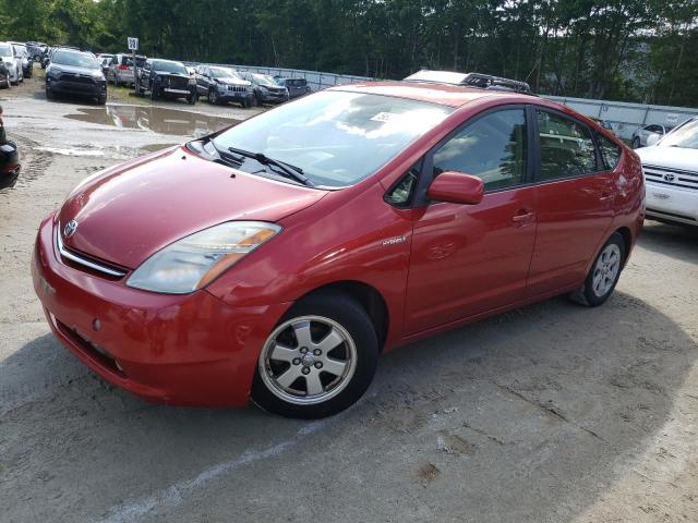 TOYOTA PRIUS 2008 with VIN JTDKB20U983369662 - Photo from auction