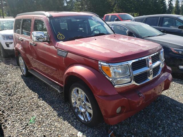 Photo 4 from auction – 2007 DODGE NITRO R/T with VIN 1D8GU58657W607786