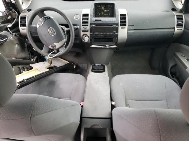 Photo 8 from auction – 2009 TOYOTA PRIUS with VIN JTDKB20U097831228