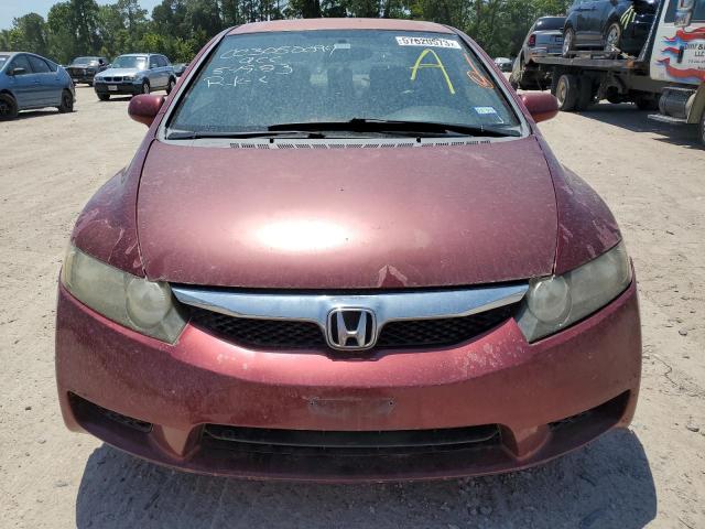 Photo 5 from auction – 2009 HONDA CIVIC LX with VIN 2HGFA16549H332761